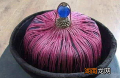 揭秘：清朝官员帽子上的珠子到底有多值钱？