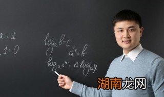 小孩子不做作业该和老师怎么说