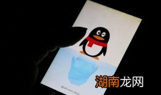 qq被删除的好友怎么找回来 QQ被删除的好友怎么找回来