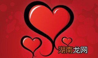 心怎么剪最简单方法 心怎么剪