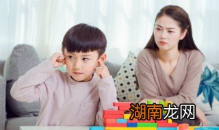 小孩注意力不集中怎么样的 孩子注意力不集中怎么样