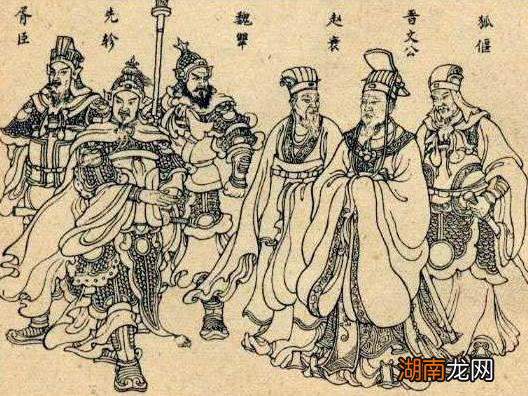 当晋文公高举“尊王攘夷”的大旗称霸时,就给晋国竟然埋下了亡国的隐患