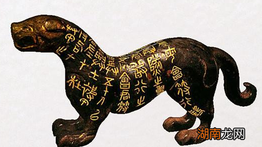 古代是怎么调兵的?是真的只认虎符不认人吗