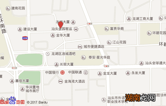 地址+联系方式+时间 汕头市公证处汇总