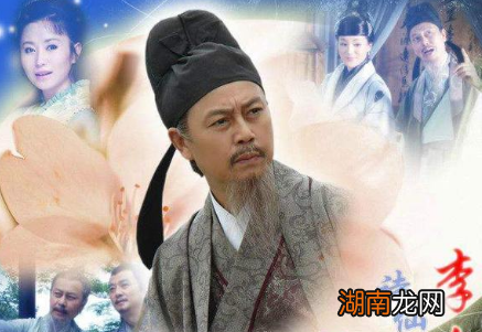 李白的钱哪里来的 为何游山玩水却从来不缺钱