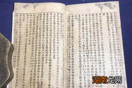 中华预言第一奇书《推背图》,究竟记录了什么内容?