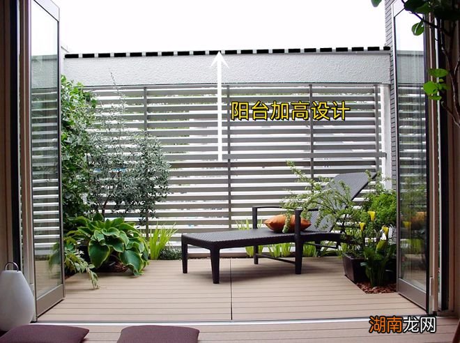 一到夏天阳台就成“大蒸炉”,不妨学日本,3种遮阳方式,真凉快