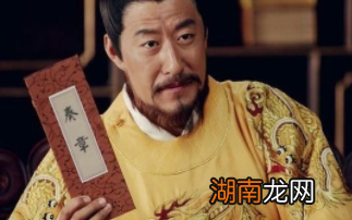 人品才学俱佳的卢熊为何因为一个错别字丢了命？