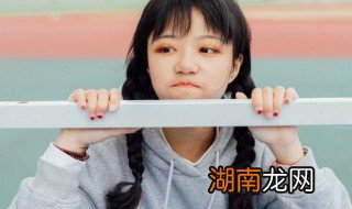 厌学的高中生怎么进行心理疏导