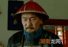 曹振镛是公认的庸才，为何却能久居高位呢？