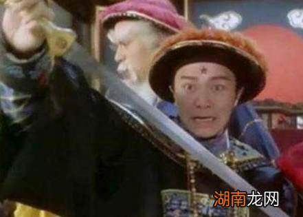 历史上真的有尚方宝剑吗 古人为什么要雕刻龙凤和北斗七星