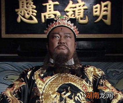 包拯的官职中最大的官是什么 换做现在能先斩后奏吗