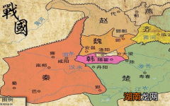 分析战国七雄中除了秦国之外，还有哪个国家最有可能称霸？