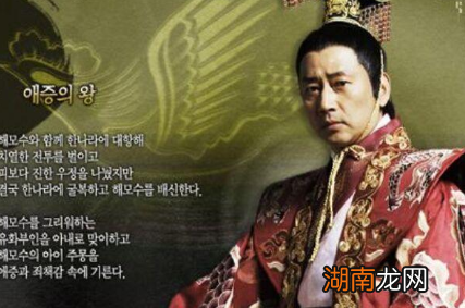 从西汉地方官到建立高句丽,高朱蒙经历了什么?