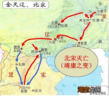 赵构为什么眼睁睁的看着靖康之耻的发生，而不去带兵救人呢？