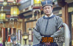 非常受宠的周怀政，为何最后落得身首异处的下场呢？