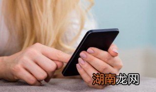 高中生迷恋手机该怎么教育,高中生迷恋手机该怎么教育她