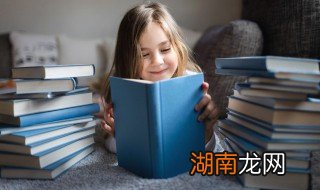 孩子厌学如何改正过来 孩子厌学如何改正