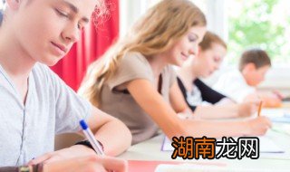 高三孩子考试焦虑该怎么克服 高三孩子考试焦虑该怎么克服呢