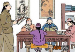 古代参加科举需要什么条件 什么样的人才不被允许参加考试