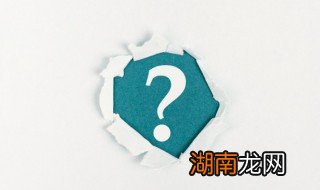 青少年沉迷游戏无法自拔怎么办