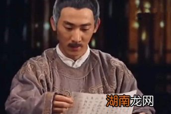 殿试前十的范鸣琼为何要改名“范鸣和”呢?