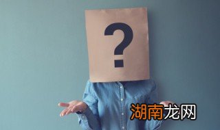 小孩沉迷于游戏该怎么处理比较好