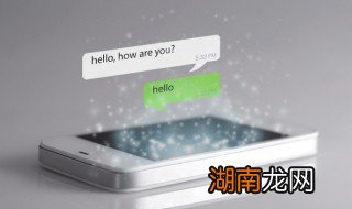 qq大火花怎么变成巨轮 qq聊天升级为大火花啥时候变为巨轮