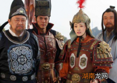 唐朝的宰相只是一个三品官员 一二品官员又是什么人