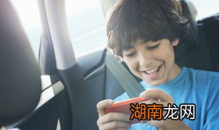 怎样才能让孩子戒掉玩手机上瘾