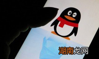 如何关闭QQ会员自动续费 怎么关闭qq会员自动续费