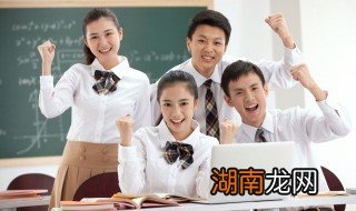 孩子逃学怎么处理 孩子逃学怎么处理好