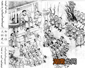 女真族的由来是什么?历史上的女真族是怎么样的?