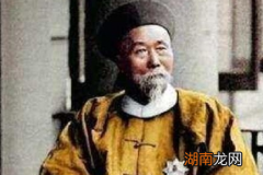 李鸿章吃鱼到底暴露了什么信息 难怪大清会灭亡