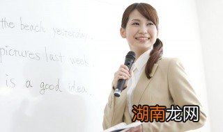 高三学生心理疏导方法 高三学生心理疏导方法问卷