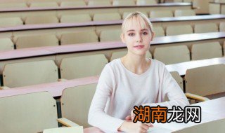 初中生女孩早恋怎么和他沟通聊天 初中生女孩早恋怎么和他沟通