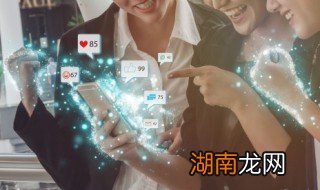 如何提高孩子社交能力心得 如何提高孩子社交能力