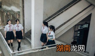 高中孩子厌学该怎么办家长 高中孩子厌学该怎么办