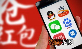 手机qq被盗怎么申诉回来 qq被盗怎么申诉回来