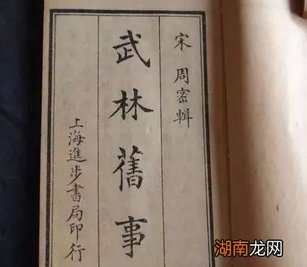 古人的生活条件真的很苦吗 宋朝时期的古人幸福指数最高