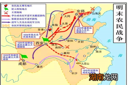 崇祯帝在煤山自缢，是自愿的还是形势所逼？