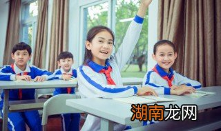 孩子在高二厌学怎么办 小孩高二厌学怎么办