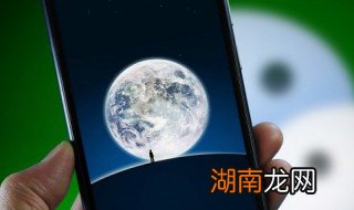 怎么清除微信聊天记录 怎么清除微信聊天记录全部