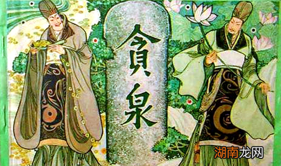 许度做了什么,让痛恨贪官的朱元璋赞不绝口呢?