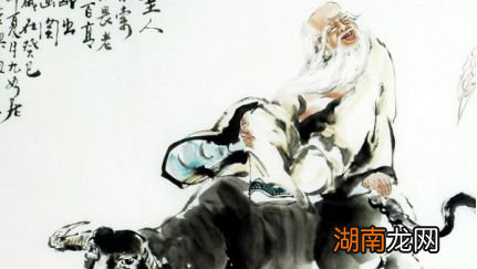 老子为什么要西出函谷关?老子出关后去了哪里?