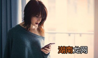 怎么清除app数据 苹果手机怎么清除app数据