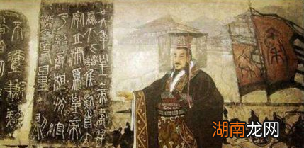 秦始皇用了什么材料铸成十二金人？铸十二金人的原因是什么？