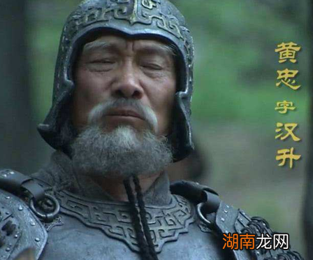 夏侯渊地位并不比于禁低 黄忠斩杀夏侯渊为何不能威震华夏