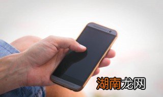 照妖镜降权号怎么清除 照妖镜查号降权怎么撤销