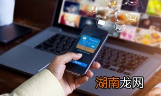 怎么申请qq邮箱账号 怎么申请qq邮箱账号和密码